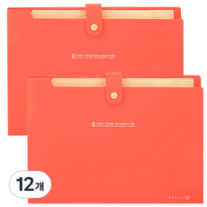 DOnG-A Pms 簡約8格分類索引文件夾, 紅色, 12個