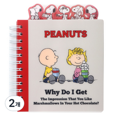 史努比索引筆記本, 紅色, 2個