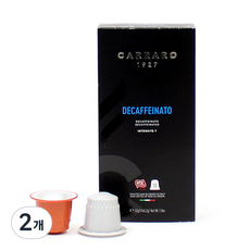 CARRARO Nespresso咖啡機適用Black Line低咖啡因膠囊, 5.2g, 10顆, 2盒