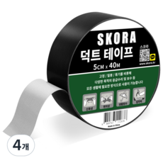 Skora 多用途強力膠帶 黑色 5cm x 40m, 4個