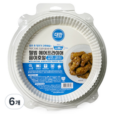 DaiHanWellbeingAluminiumFoilDish 氣炸鍋專用紙, 90入, 6個, 19cm