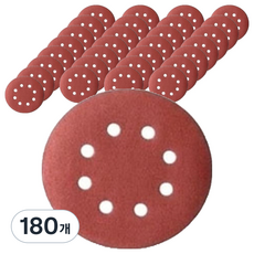올커버 8홀 연마용 원형 벨크로 사포 3000방, 180개