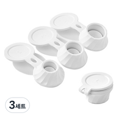 Hoottak 倒掛式軟質浴室用瓶蓋 S + M + L x 2入組, 3套, 白色