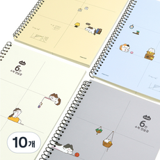 핑크풋 냥냥 6칸 수학 연습장, 10개, 랜덤발송