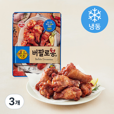 오뚜기 오즈키친 버팔로봉 (냉동), 300g, 3개