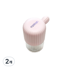 lens sonyeo 仙人掌造型隱形眼鏡清洗器, 粉色, 2個