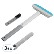 러블비 반려동물 털제거 청소솔 소파 카페트 세트, 그레이, 3세트