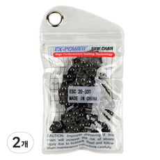 EX-POWER 鏈鋸條 ESC 20-33T, 2個