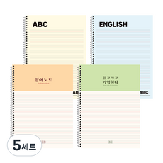 moong9 簡約英文筆記本 4入組, 綠色, 藍色, 象牙白, 橘色, 5套