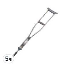 뉴립 9단 높이조절 스프링형 안전 목발, 5개