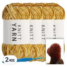 니뜨 허니 벨벳 뜨개실 100g x 4p + 버킷햇 도안 + 모사용 코바늘 7/0호 세트, 2세트, 3머스터드