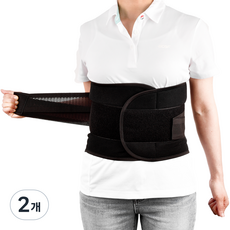 Babigongsik 男性用護腰帶, 2個