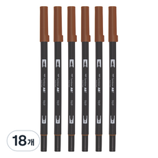 톰보 ABT 듀얼 브러시펜, 969 초콜릿, 18개