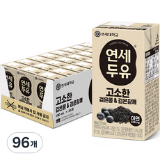 연세두유 고소한 검은콩 앤 검은참깨 두유, 190ml, 96개