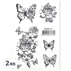파셋 타투스티커 16종 세트, 파셋타투 015, 2세트
