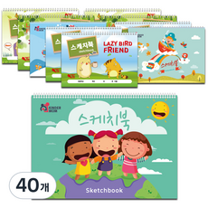 킨더맘 도톰한 캐릭터 스케치북 랜덤발송, 8절, 14매, 40개
