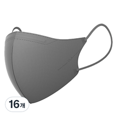 CLA 슬림핏 새부리형 컬러 마스크 아동용 소형, 5개입, 16개, 딥그레이