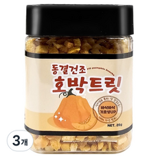 그로비타 소동물 동결 건조 호박 트릿, 3개, 26g
