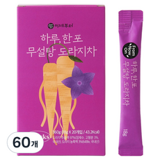 이제부터 하루 한 포 도라지차, 18g, 60개