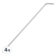 sunkey Extra Long球頭板手 Blisters 1.5mm SBW-1.5, 4個