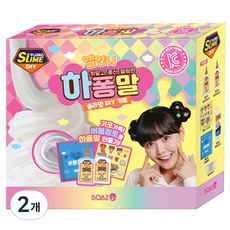 옐언니 하퐁말 슬라임 DIY 키트 246026, 혼합색상, 2개