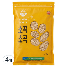 농협 소곡소곡 국내산 유기농 눌린보리압맥, 1kg, 4개