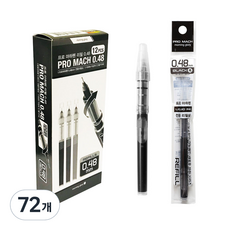 morning glory 700 Pro Mach Pen 筆芯 0.48mm, 黑, 72個