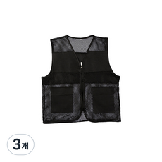 網眼 網紗 登山 釣魚 現場 志工 工作服 工作 團體 背心 02 黑色, 3個