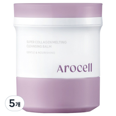 아로셀 슈퍼 콜라겐 멜팅 클렌징 밤, 100g, 5개