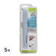 TRAVEL EASY 便攜式多合一牙刷 TE5248, 藍色, 1支, 5組