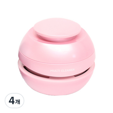 敏捷烏龜 Planet 迷你吸塵器, 粉紅色, 4個