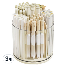 글로어스 책상 수납 연필꽂이 옐로우 회전식, 혼합색상, 3개