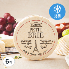 엠보그 브리 (냉동), 125g, 6개