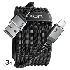 TXON USB A to Micro 5-pin 高速充電線, 2m, 3個, 黑色 + 灰色