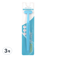WEDENT 威登 Sky 刮舌器, 3個, 17g