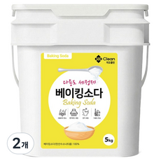 GIOCLEAN 桶裝小蘇打, 5kg, 2個