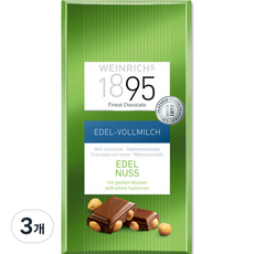 Weinrichs 整顆榛果巧克力, 100g, 3個