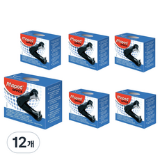 Maped 順手除針器, 12個, 混合顏色