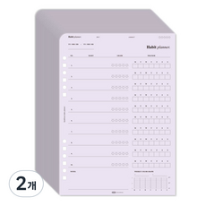 PLEPIC Up-Down 索引習慣計畫本, 2個, 30張