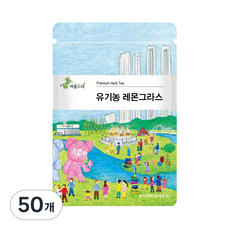 Areumdre 檸檬草三角茶包, 1.1g, 25入, 2個