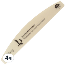 제니 네일 파일, 샌딩 버퍼, 4개