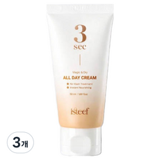 isteef 全日修護霜, 3個, 50ml