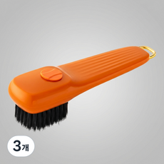 몰투데이 눌러쓰는 운동화 세척솔 브러쉬, 오렌지, 3개