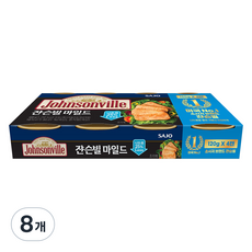 쟌슨빌 사조 마일드, 120g, 8개