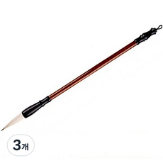 實木堅固東方畫筆 03 實木與公分, 小, 3個