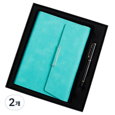 Black Swan復古商務筆記本, 明亮的天空, 2本