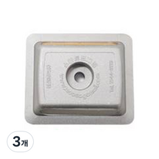 Sindo 智慧型路標 鋁製反光體, 3個, 黃色 + 白色 雙面