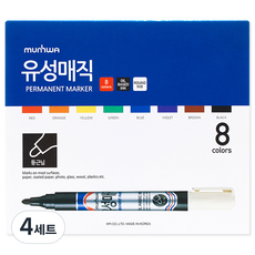 munhwA 油性麥克筆 8色組, 混合顏色, 4套