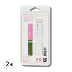 西瓜棒指甲油, 混色, 2個