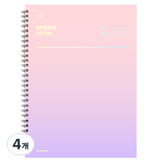 모트모트 스프링북 코넬시스템, 핑크 + 퍼플, 4개